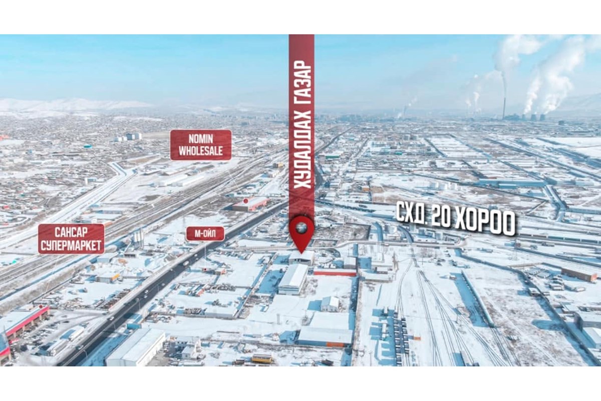 commercial space for sale — 2