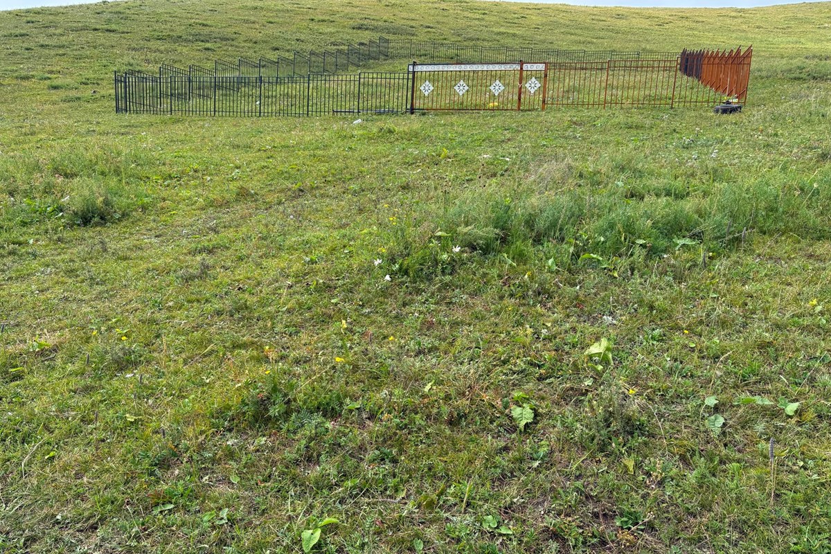 700m² land for sale — 2