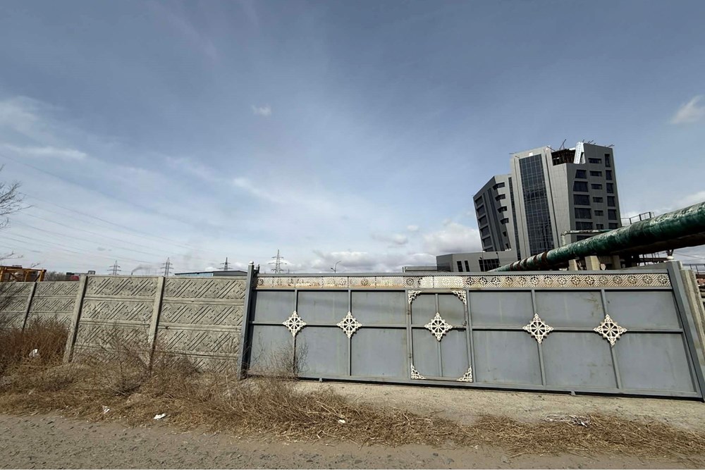 1263мкв газар зарна