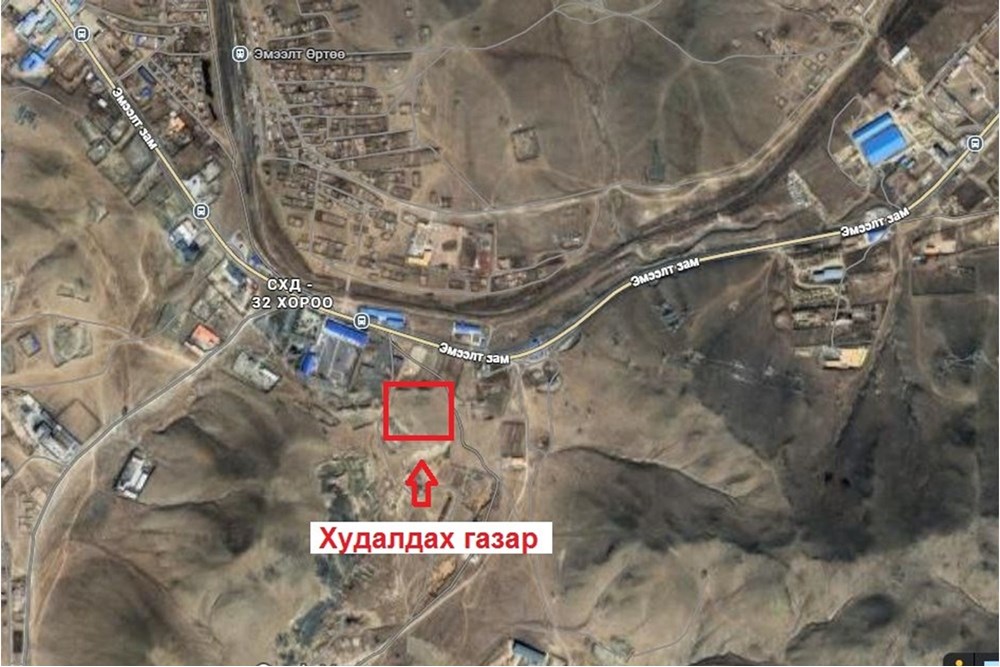 20000мкв газар зарна