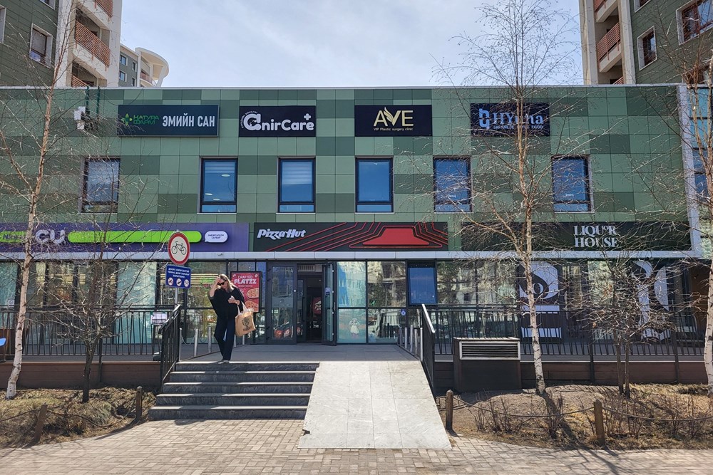 61.16мкв үйлчилгээний талбай зарна