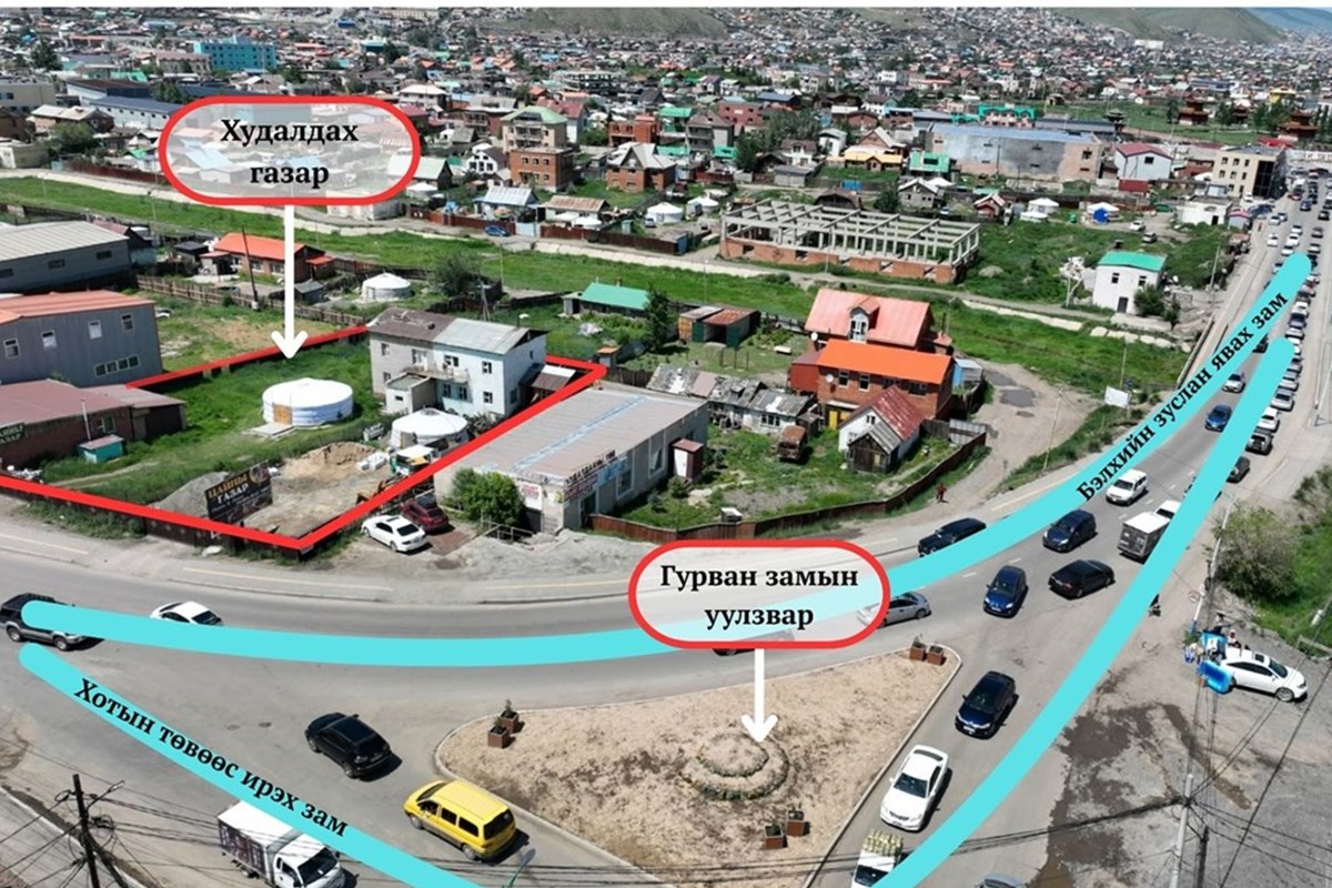 ДАМБЫН ТОЙРГИЙН УУЛЗВАРТ ЗАМ ДАГУУ НҮҮРЭН ЭГНЭЭНД