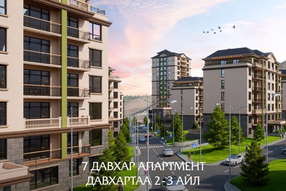 4 өрөө орон сууц зарна