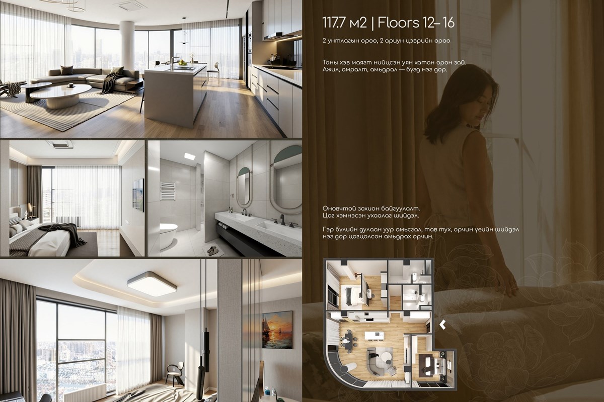 116.62m² building for sale — 10