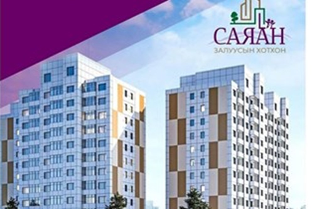 1 өрөө орон сууц зарна