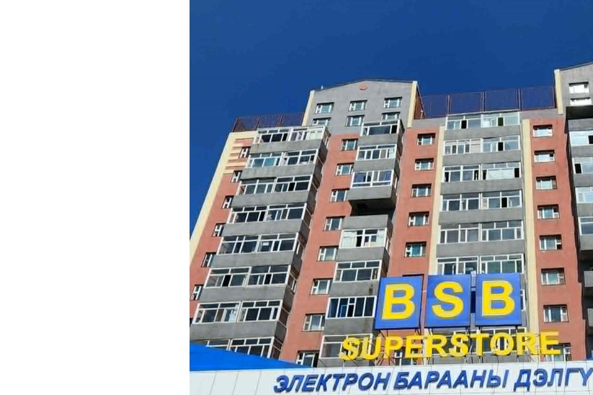 5н шард 1 өрөө байр худалдана