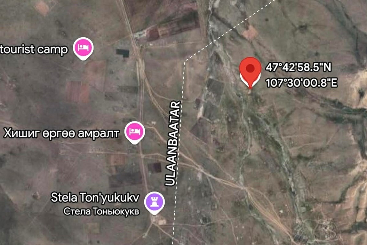 2000мкв газар зарна