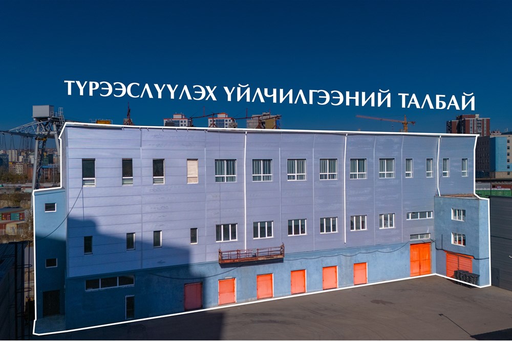 850мкв барилга түрээслүүлнэ