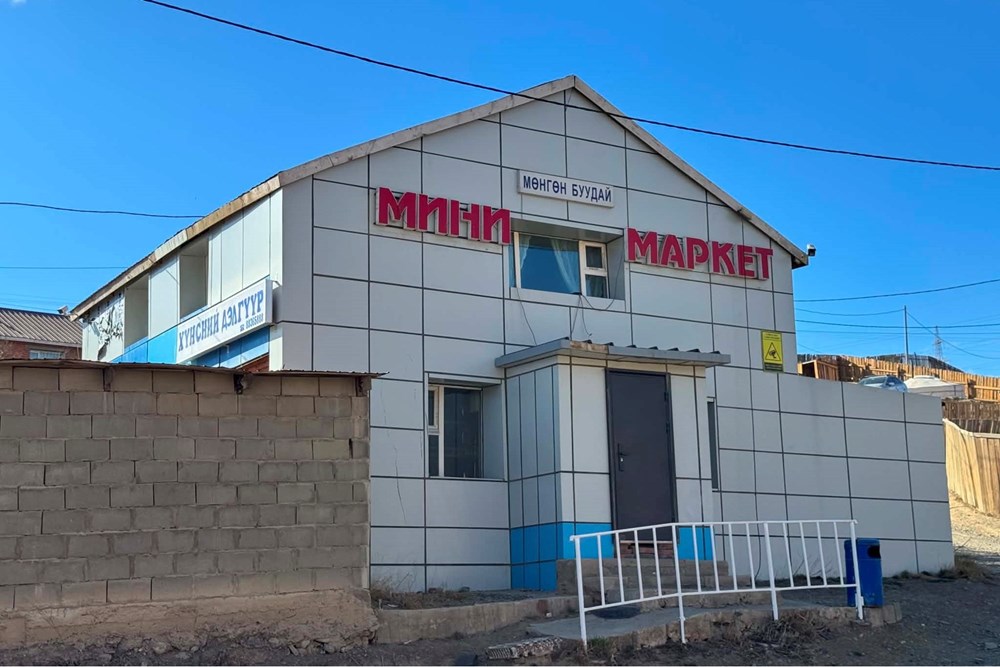 78мкв үйлчилгээний талбай зарна