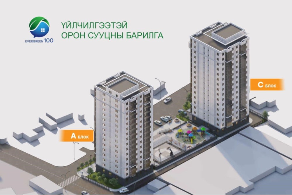 1 өрөө орон сууц зарна