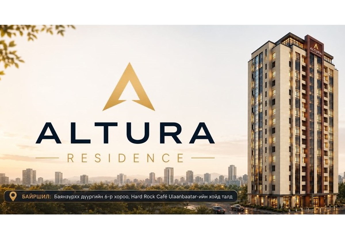 ALTURA RESIDENCE 2 өрөө худалдана