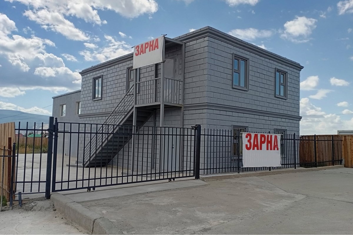 Үйлдвэрлэлийн зориулалттай объект зарна.