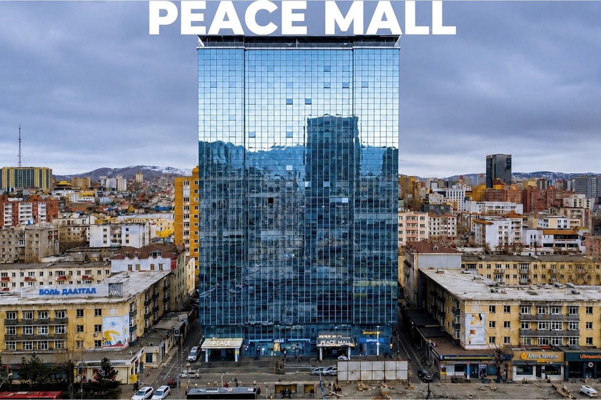 PEACE MALL 84.69м2 ҮЙЛЧИЛГЭЭНИЙ ТАЛБАЙ ХУДАЛДАНА