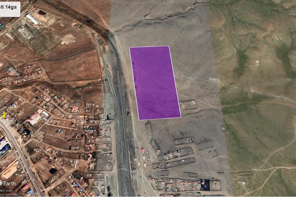 140000мкв газар зарна