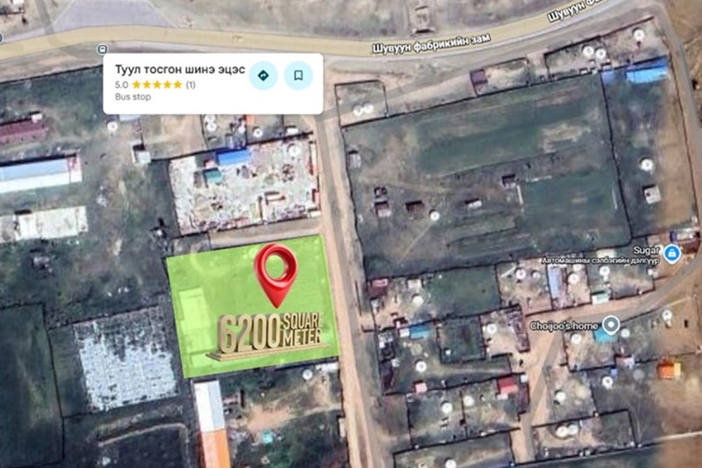6200мкв газар зарна