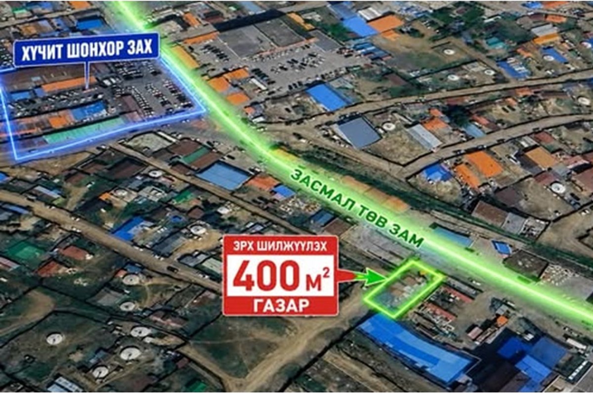 ЧД, Дэнж -1000 , хүчит шонхор зах зам дагуу 400