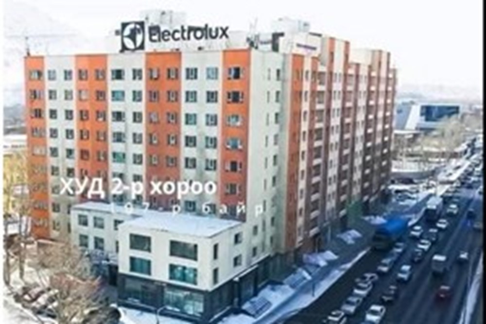 1 өрөө орон сууц зарна