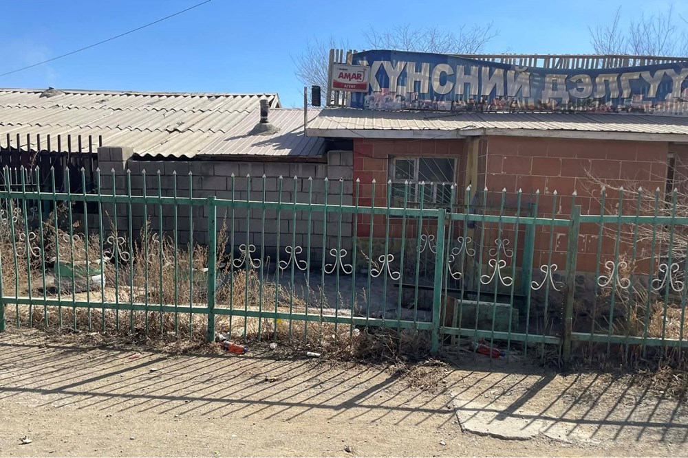 2 өрөө амины сууц зарна
