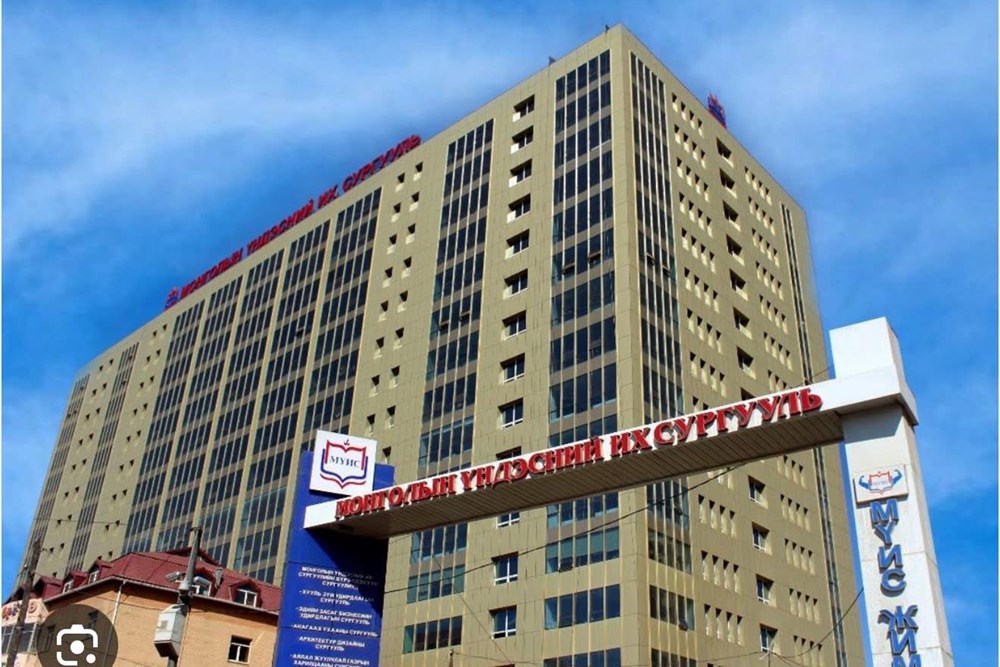 1987мкв оффис зарна