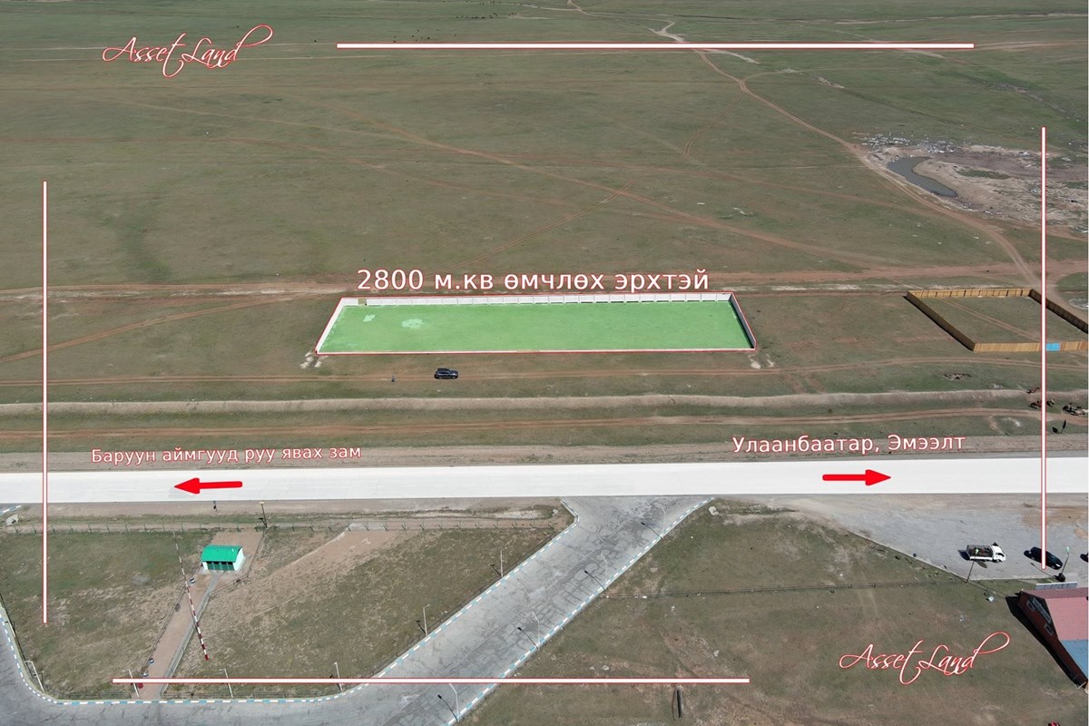 land for sale — 5