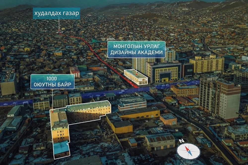 448мкв газар зарна