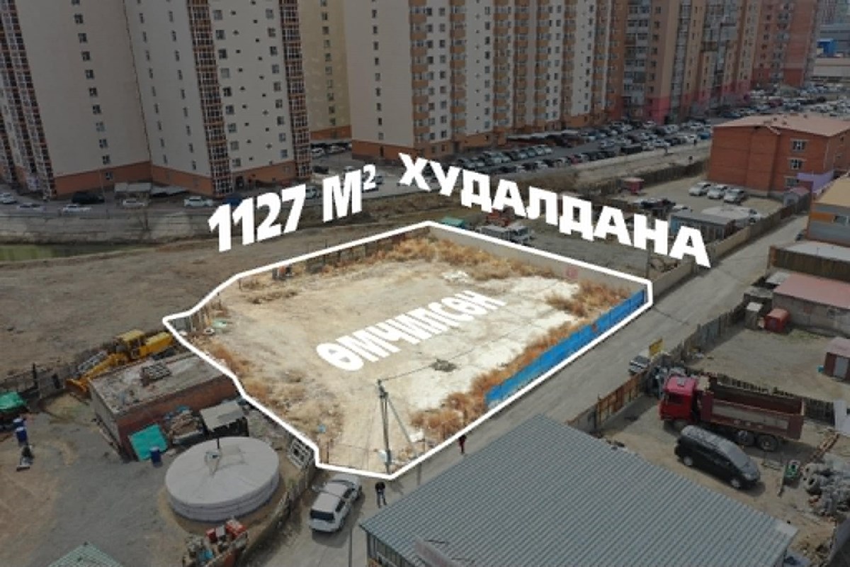 640мкв газар зарна