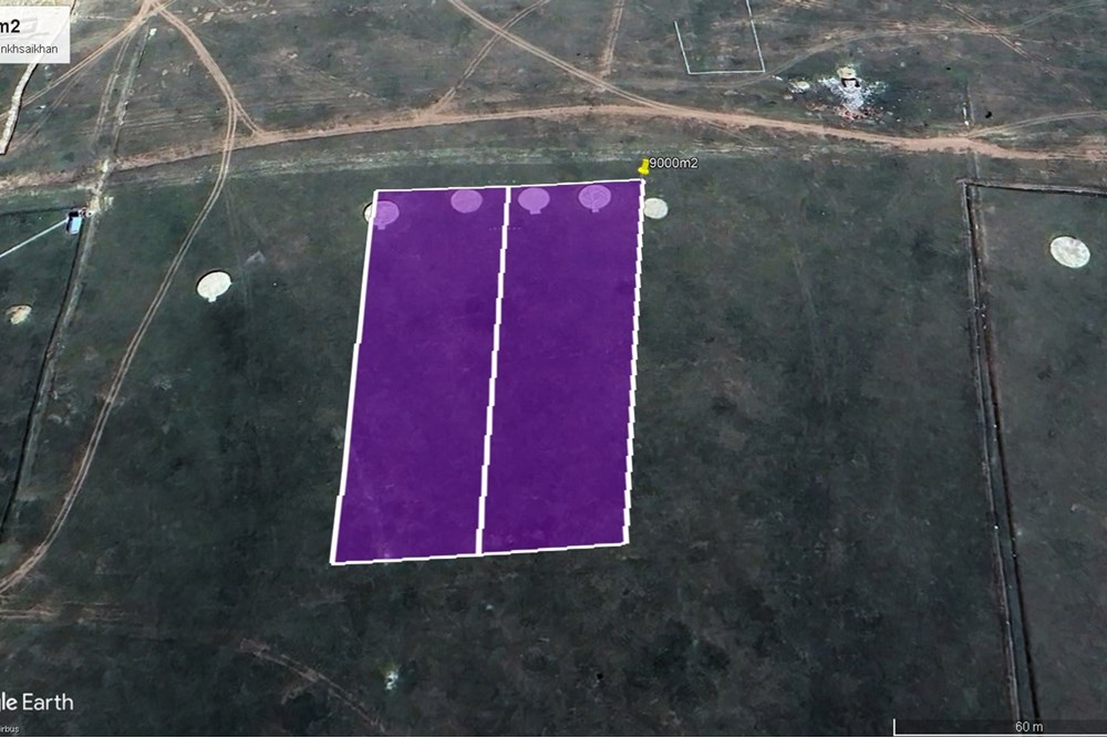 4500мкв газар зарна