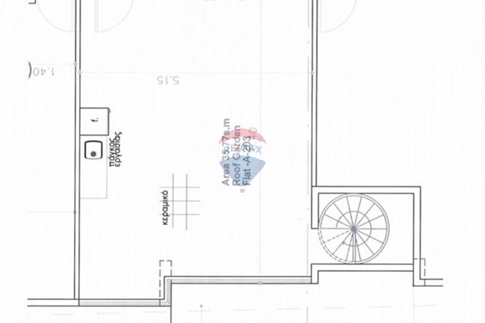 1-Bed Apartment Roof Garden, Pool, Livadia - Widok 6