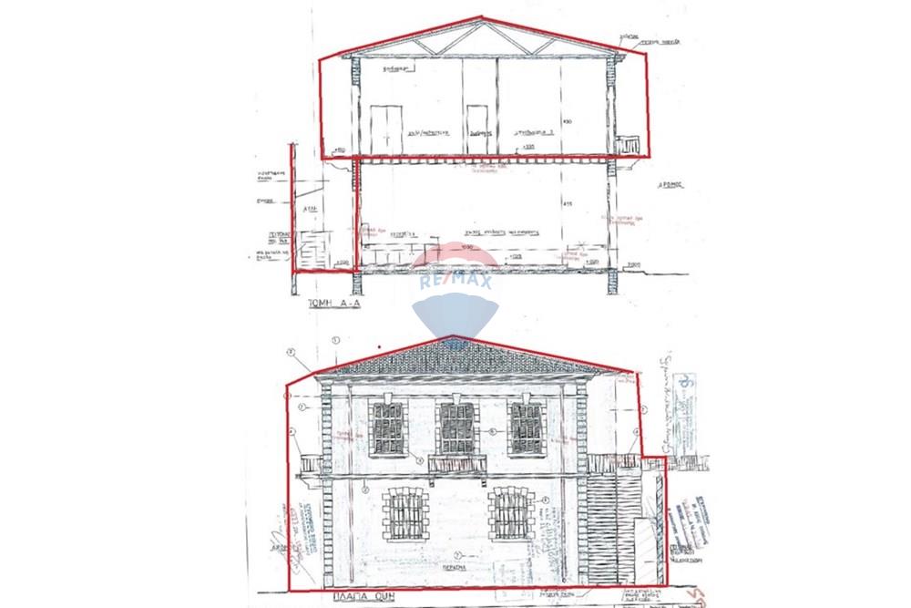 Здание 332 м² на продажу в Limassol - Katholiki, Limassol