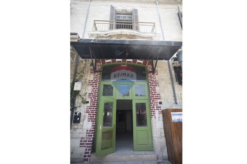 Здание 332 м² на продажу в Limassol - Katholiki, Limassol