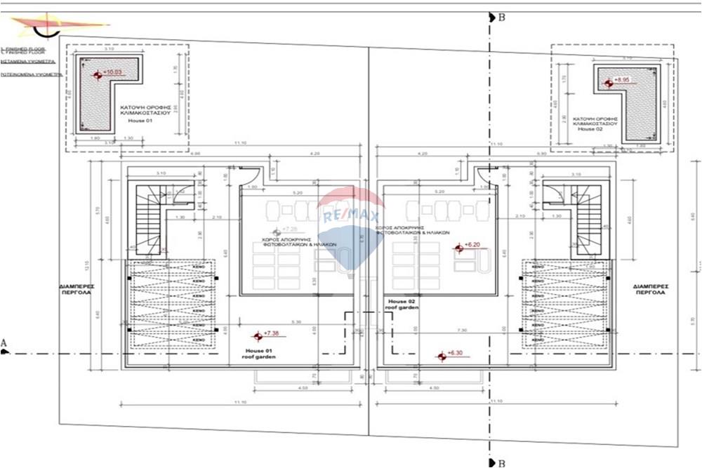 Modern 3 bedroom House in Pyla, Larnaca - Vista 6