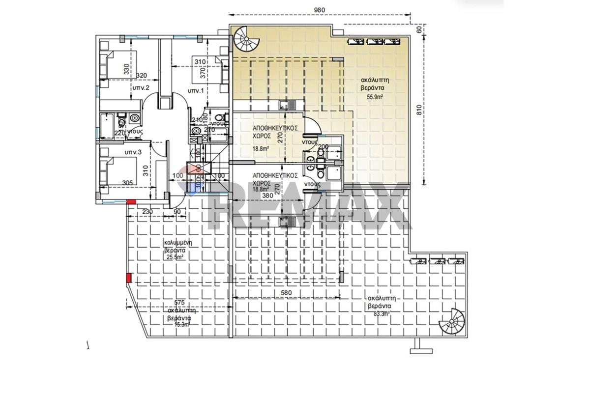 2-Bed Apartment in Central Aradippou - Więcej