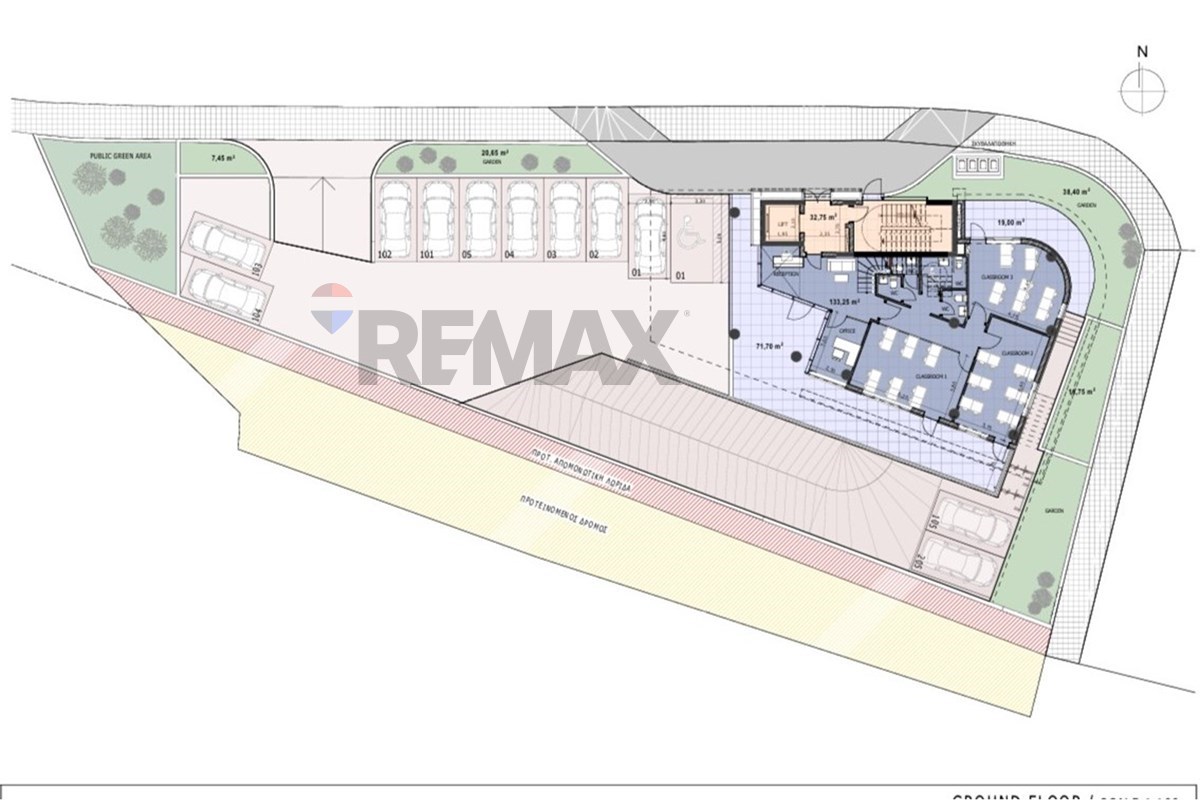 Plot of land 1350 m² for sale in Agia Paraskevi, Limassol