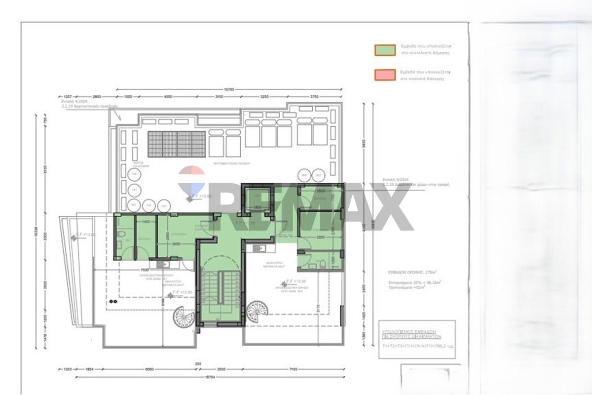 Residential - Condo/Apartment - Larnaca Municipality, Larnaca - CY - Screenshot 2026-06-09 142006.jpg - 480091029-333