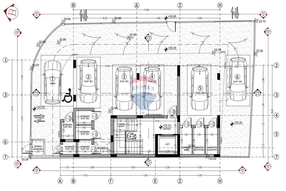 Modern 3 Bedroom Flat in Agios Ioannis, Limassol – pohled 6