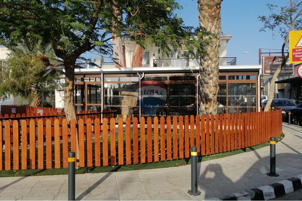 HoReCa 227 m² for sale in Nicosia - Sopaz, Nicosia