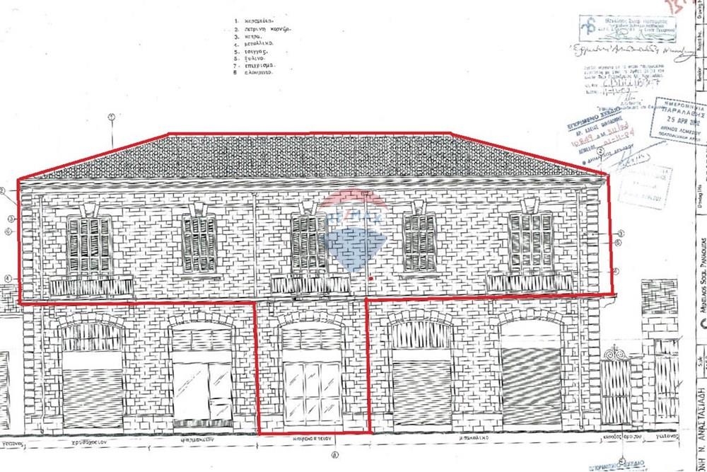 Здание 332 м² на продажу в Limassol - Katholiki, Limassol
