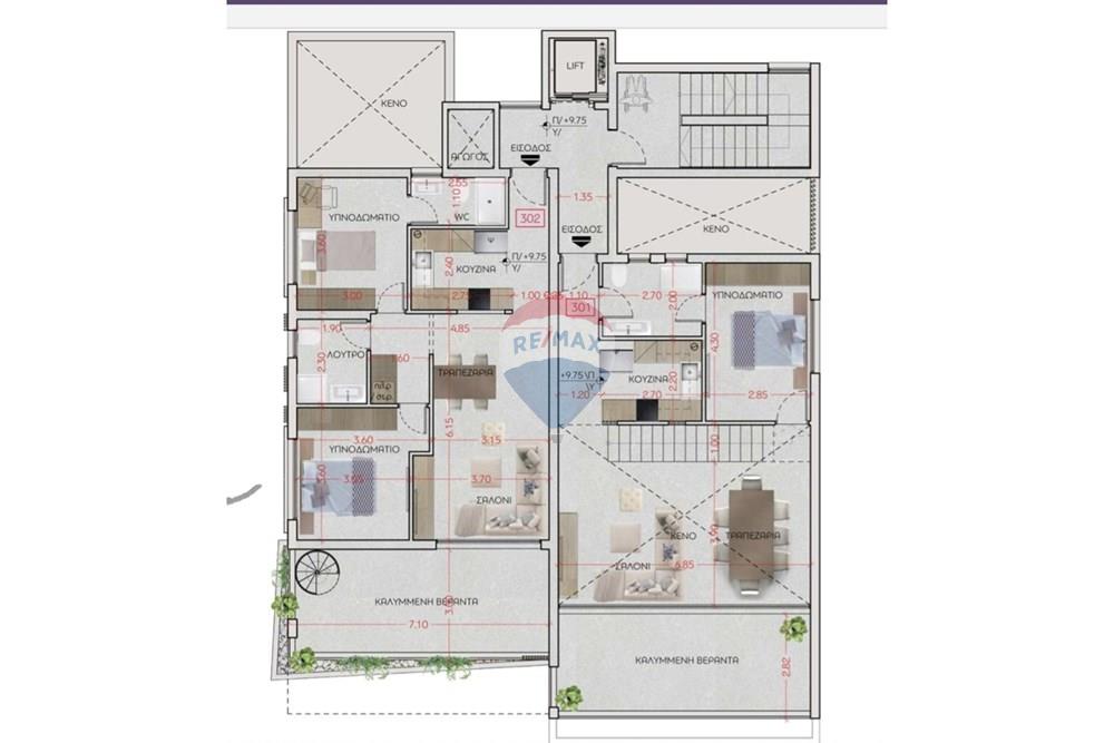 2-Bedroom Apartment in Agios Athanasios - Widok 3
