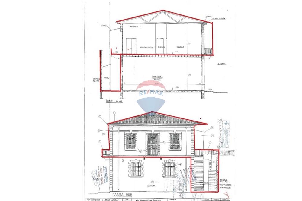 Здание 332 м² на продажу в Limassol - Katholiki, Limassol