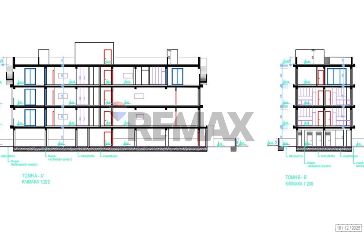 Residential - Condo/Apartment - Aradippou, Larnaca - CY - Screenshot 2026-05-12 100526.jpg - 480091038-46