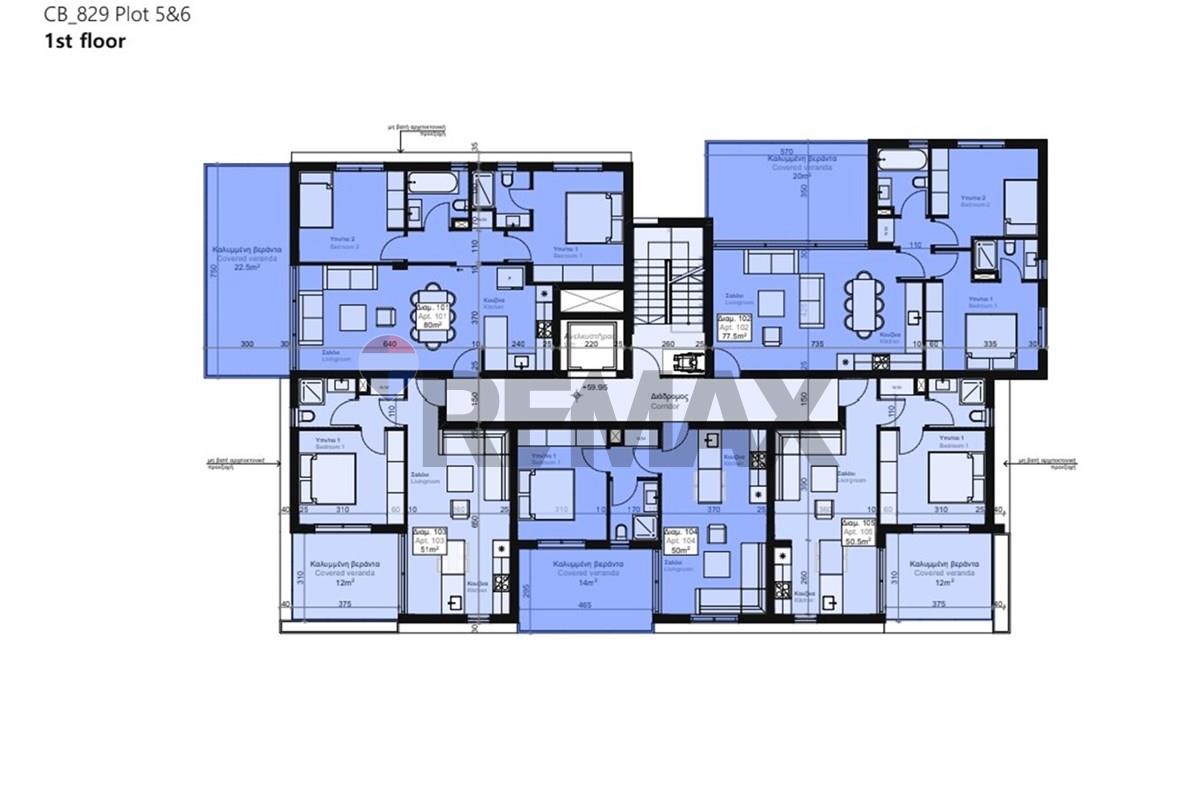 2 Bedroom Penthouse in Kato Polemidia - Widok 6