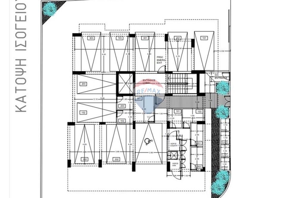 2-Bedroom Apartment in Agios Nikolaos, Limassol - Widok 5