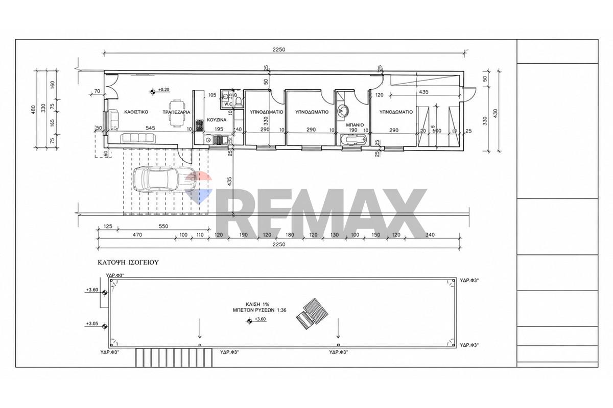 Residential - Bungalow - Kalo Chorio, Larnaca - CY - 6d81a052-165c-40b6-aaa4-842bea0c4836.jpg - 480091040-14