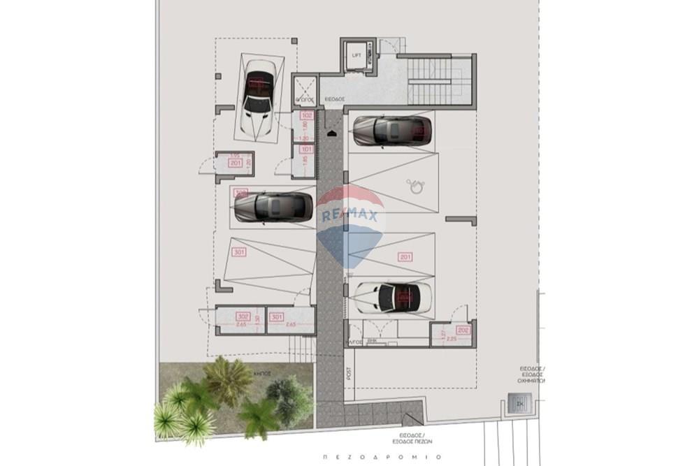 2-Bedroom Penthouse in Agios Athanasios - Mehr