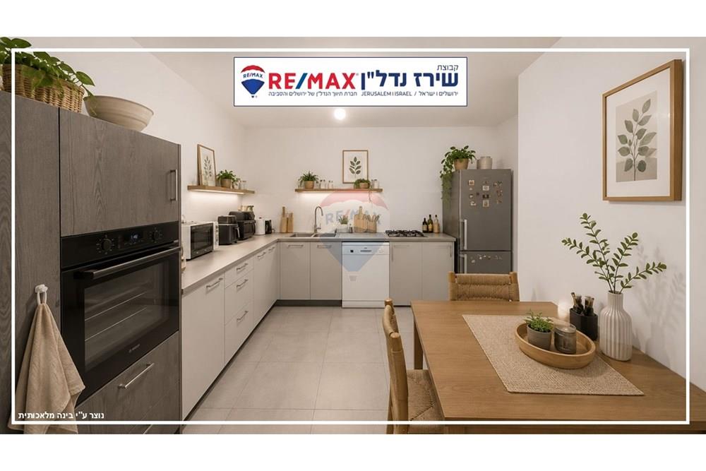 Apartment for Sale in מבשרת ציון - Image 5