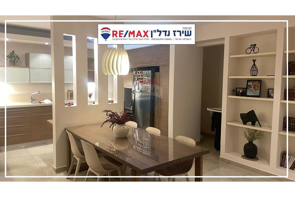 Apartment for Sale in Jerusalem - Image 7