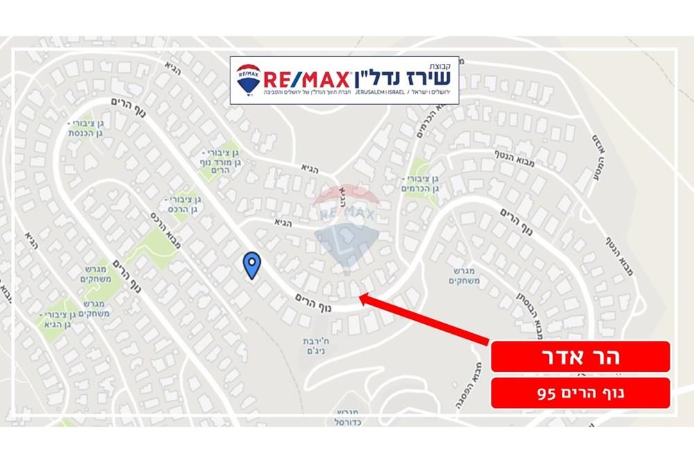 Apartment for Sale in הר אדר - Image 3
