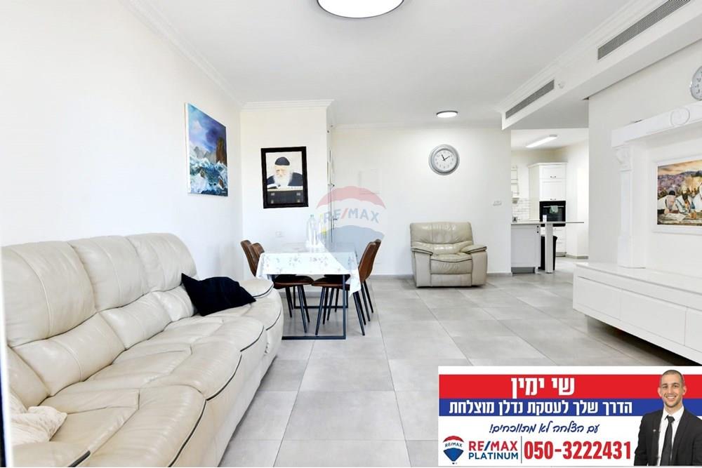 Apartment for Sale in Or Yehuda - Image 1