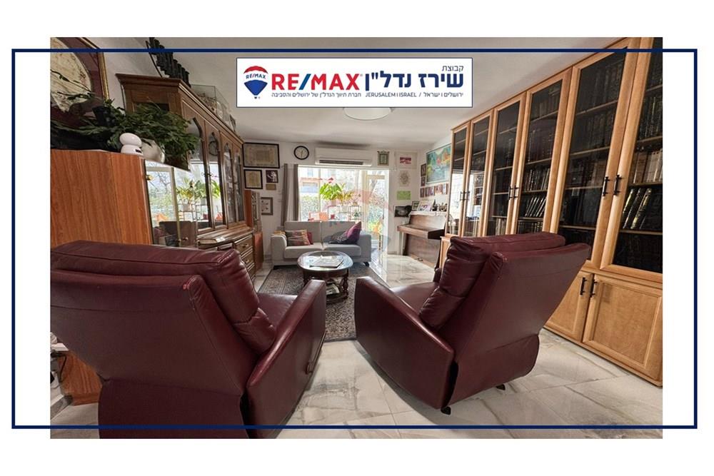 Apartment for Sale in Jerusalem - Image 5