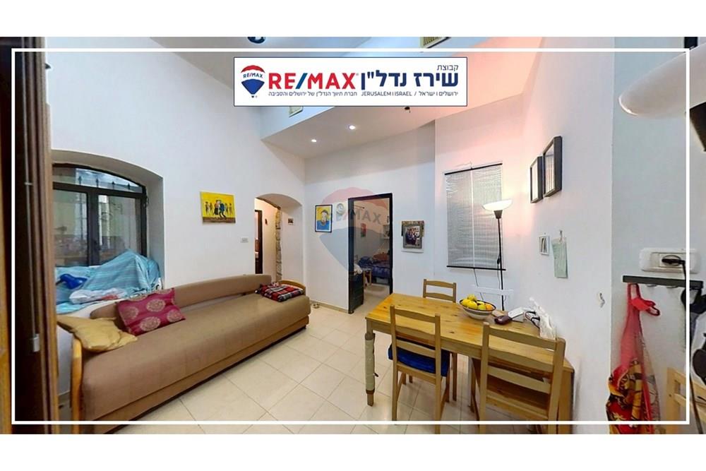 Apartment for Sale in Jerusalem - Image 6